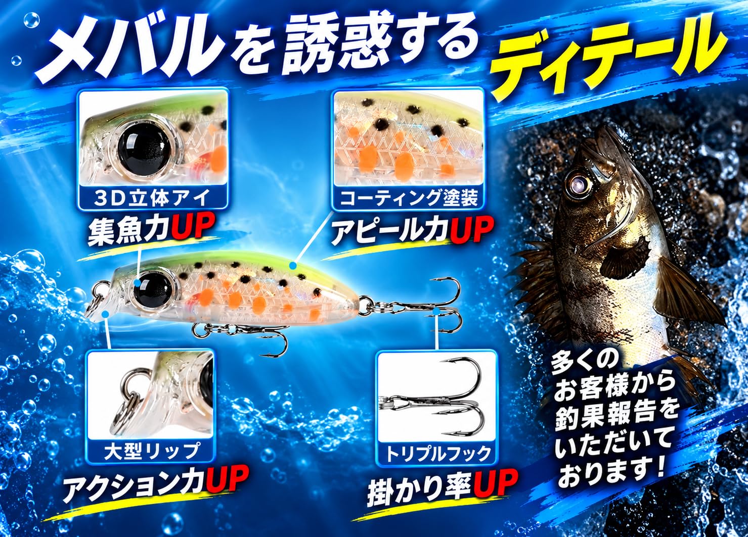 Amazon.co.jp: ナイトアーミー 釣具 3g メバル アジ ミノー 3.7cm